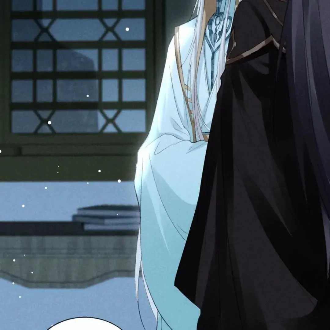 Read Rebellious Disciple chapter 76 image 18 on Lezhin