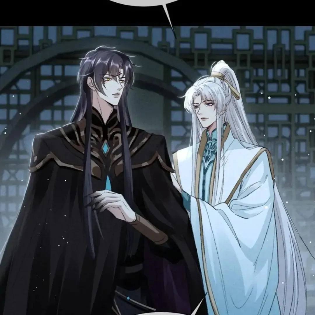 Read Rebellious Disciple chapter 76 image 22 on Lezhin