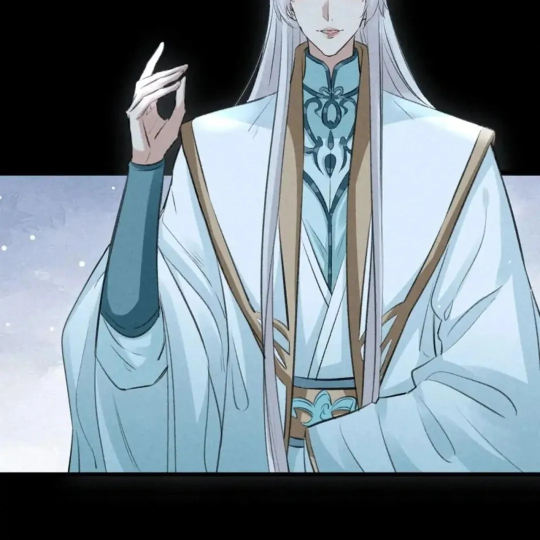 Read Rebellious Disciple chapter 76 image 28 on Lezhin