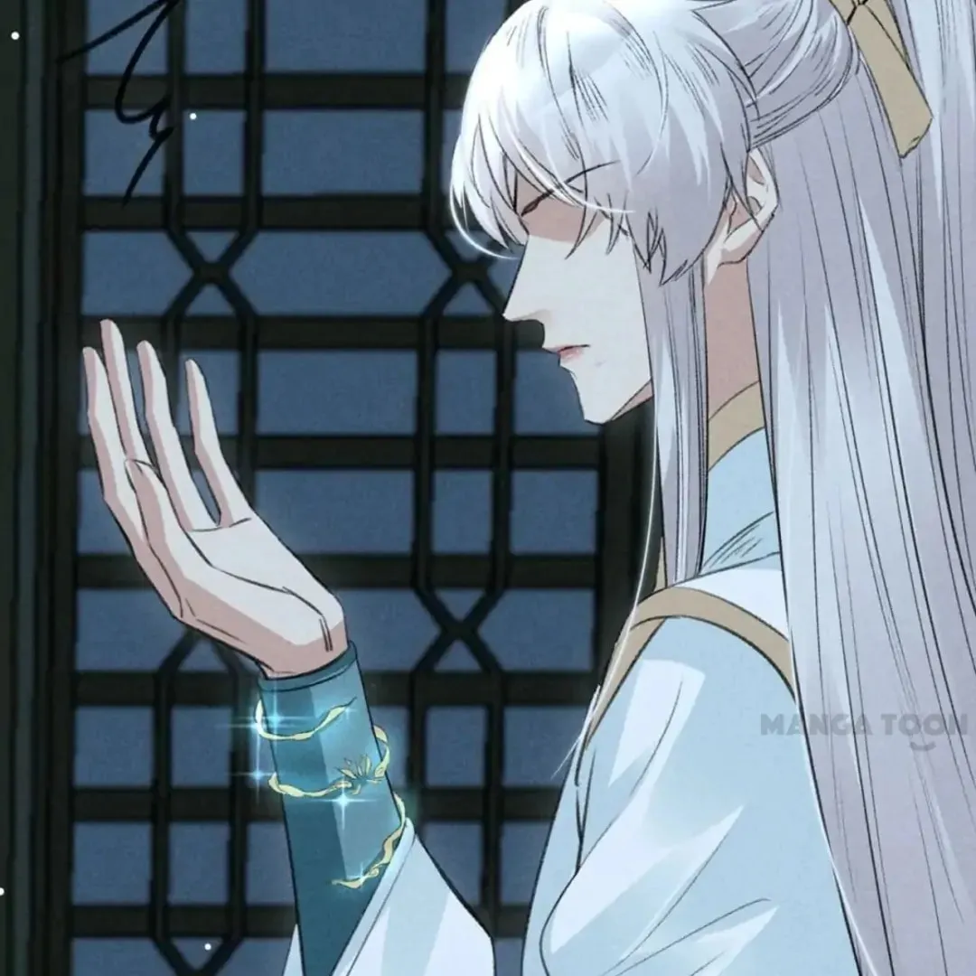 Read Rebellious Disciple chapter 76 image 30 on Lezhin