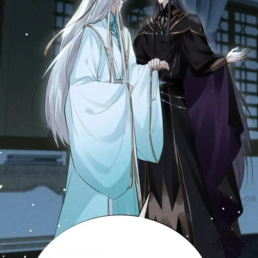 Read Rebellious Disciple chapter 76 image 4 on Lezhin
