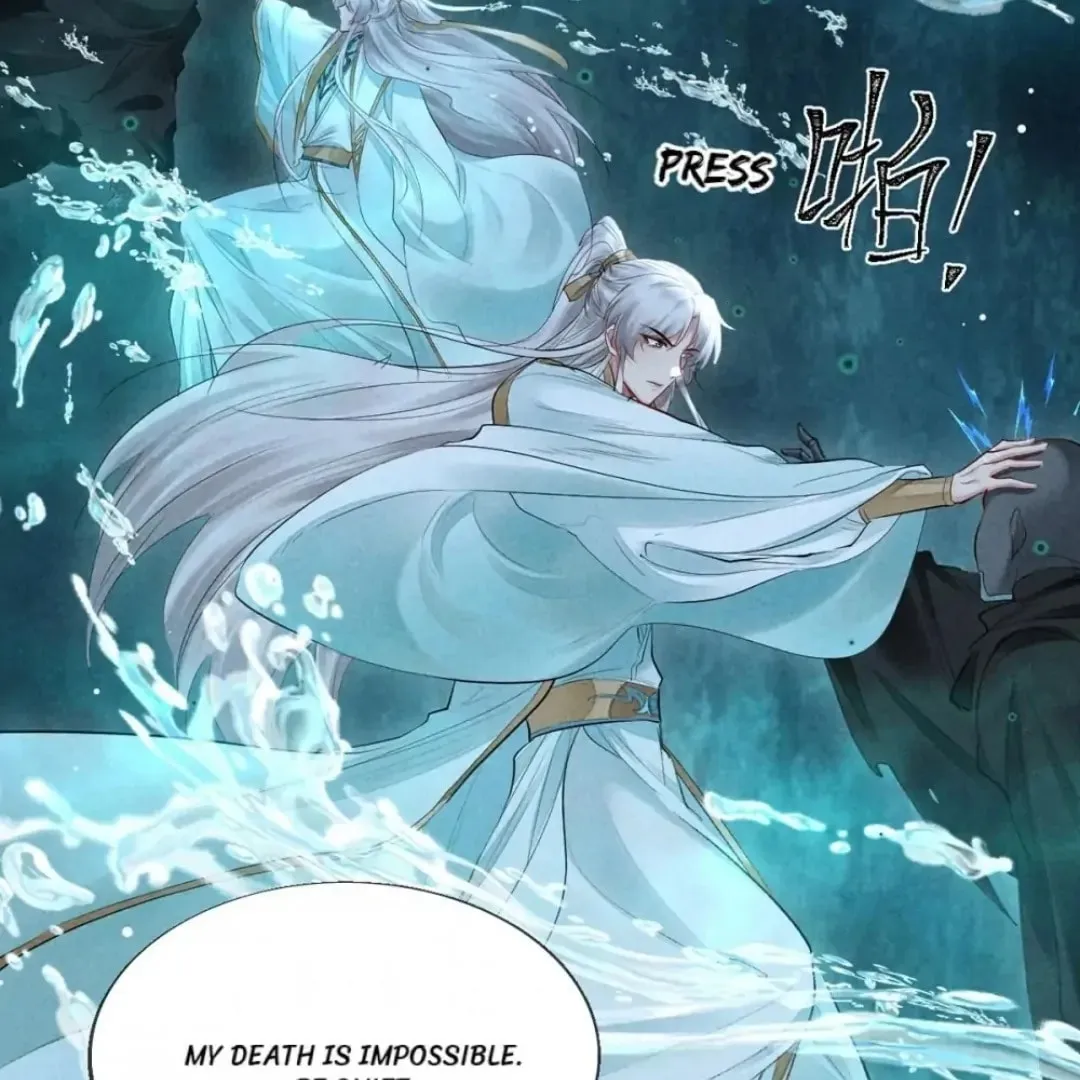 Read Rebellious Disciple chapter 76 image 51 on Lezhin
