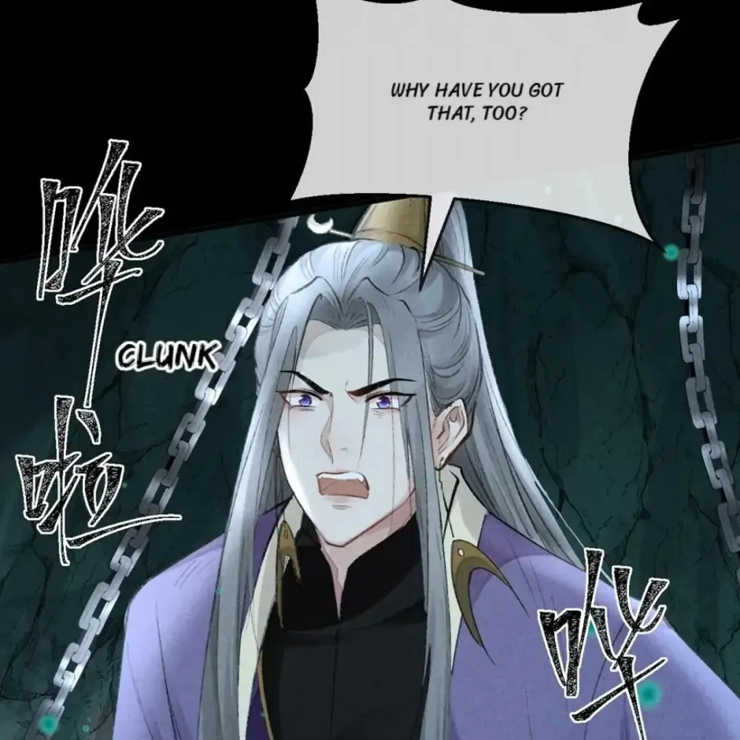 Read Rebellious Disciple chapter 77 image 18 on Lezhin