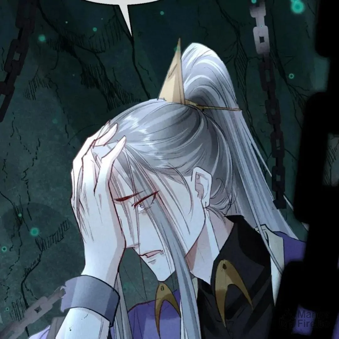 Read Rebellious Disciple chapter 77 image 2 on Lezhin