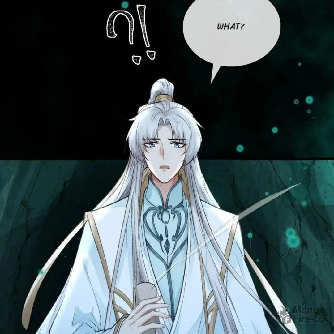Read Rebellious Disciple chapter 77 image 20 on Lezhin