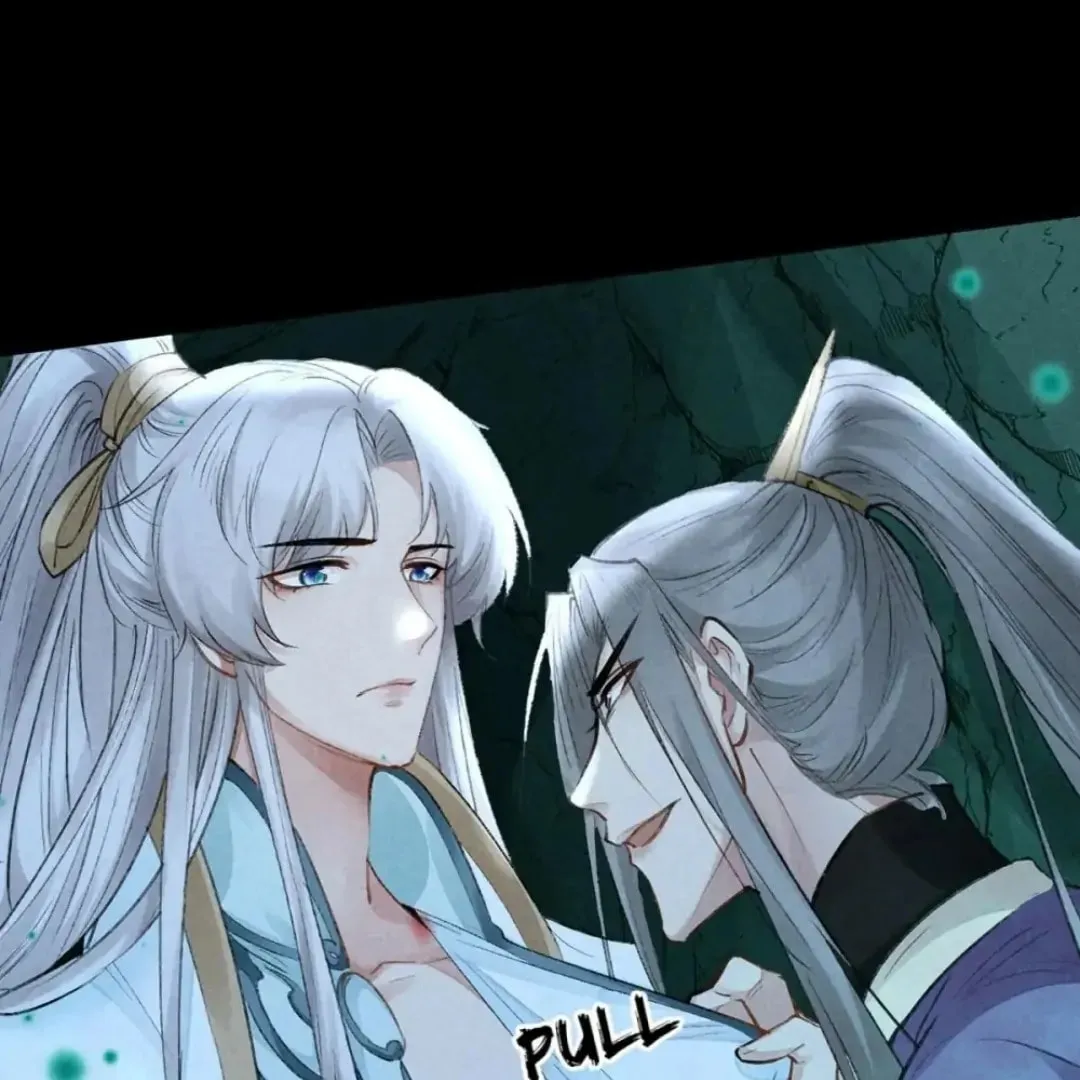 Read Rebellious Disciple chapter 77 image 25 on Lezhin