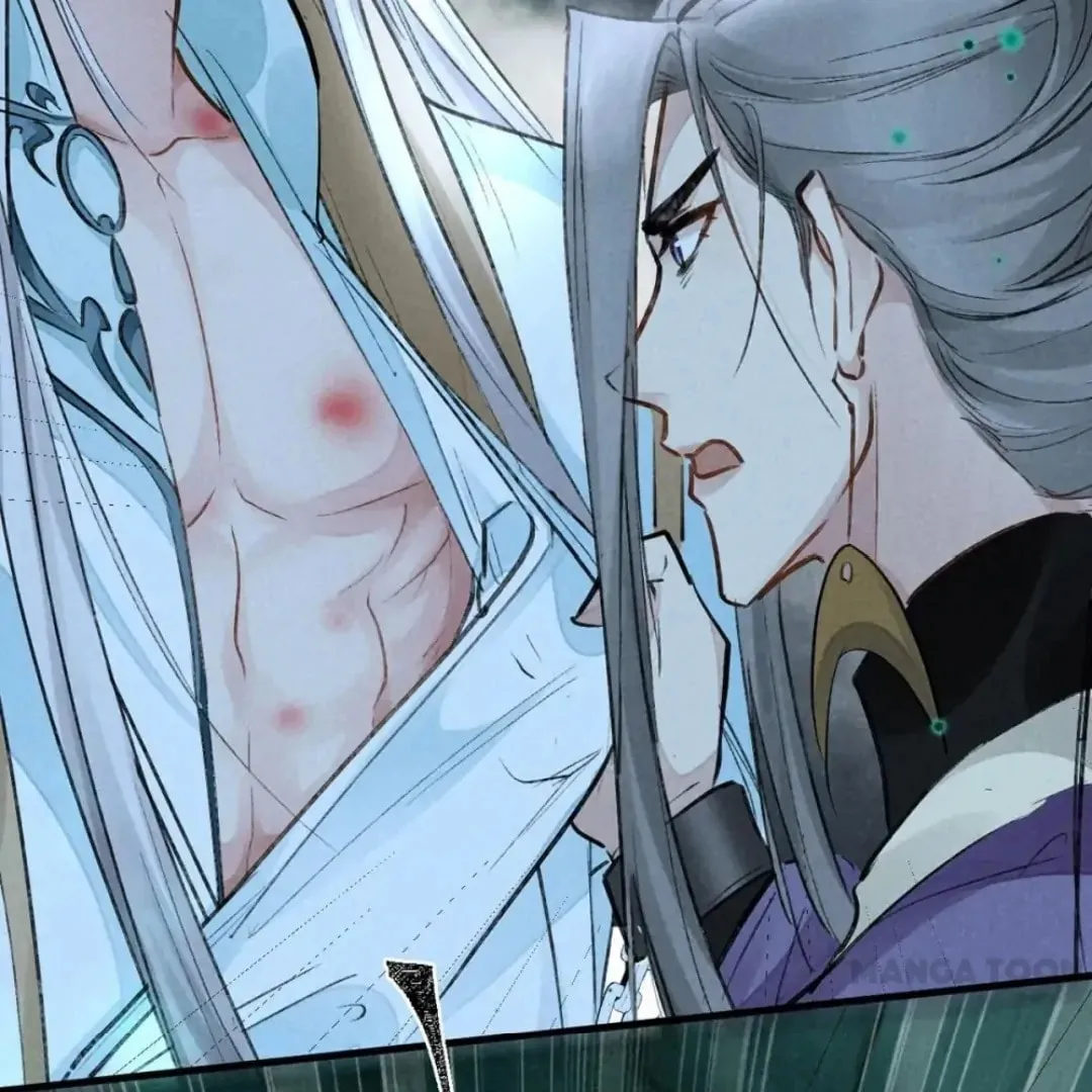 Read Rebellious Disciple chapter 77 image 27 on Lezhin
