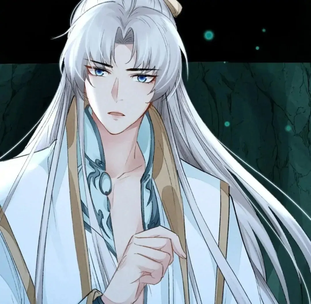 Read Rebellious Disciple chapter 77 image 31 on Lezhin