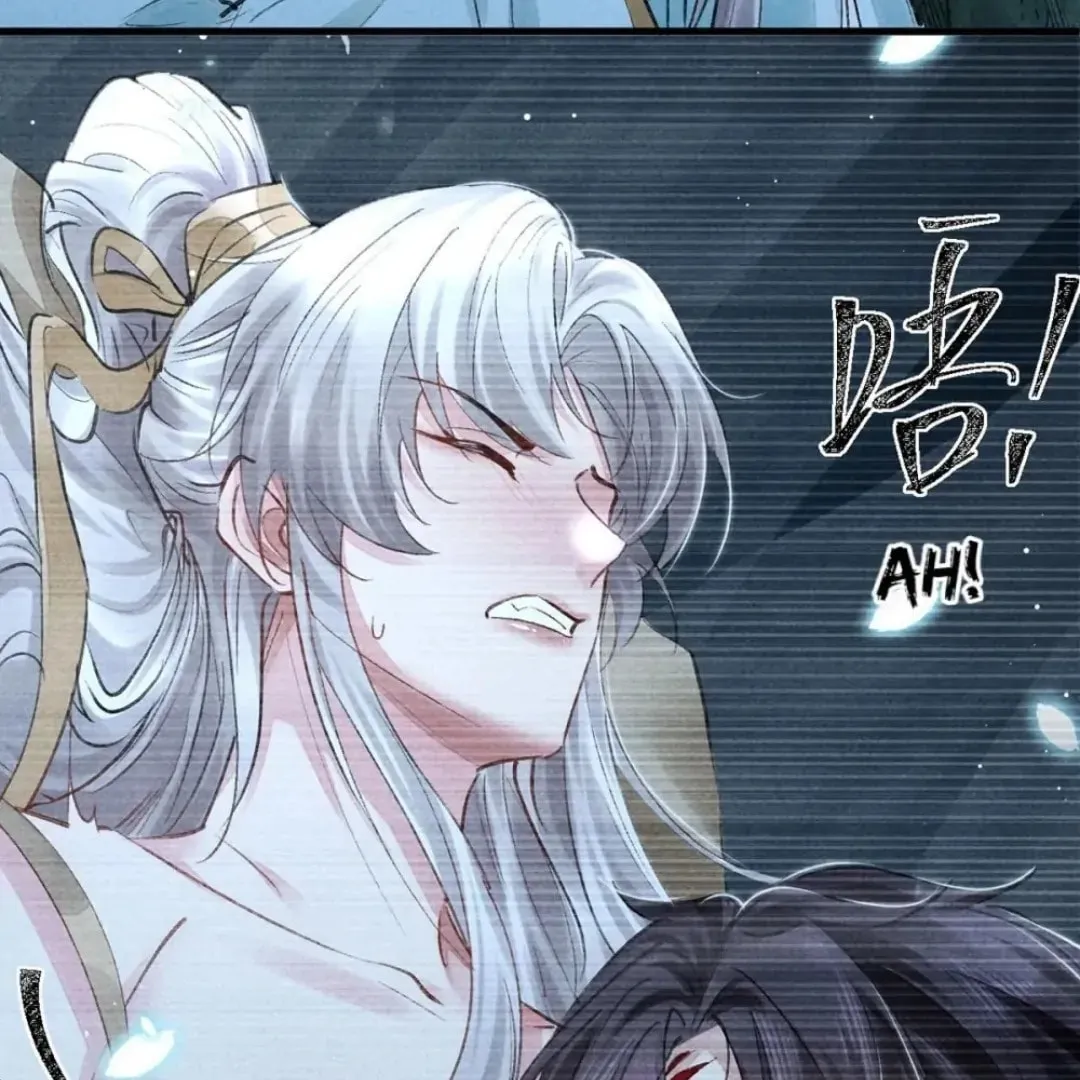 Read Rebellious Disciple chapter 77 image 36 on Lezhin
