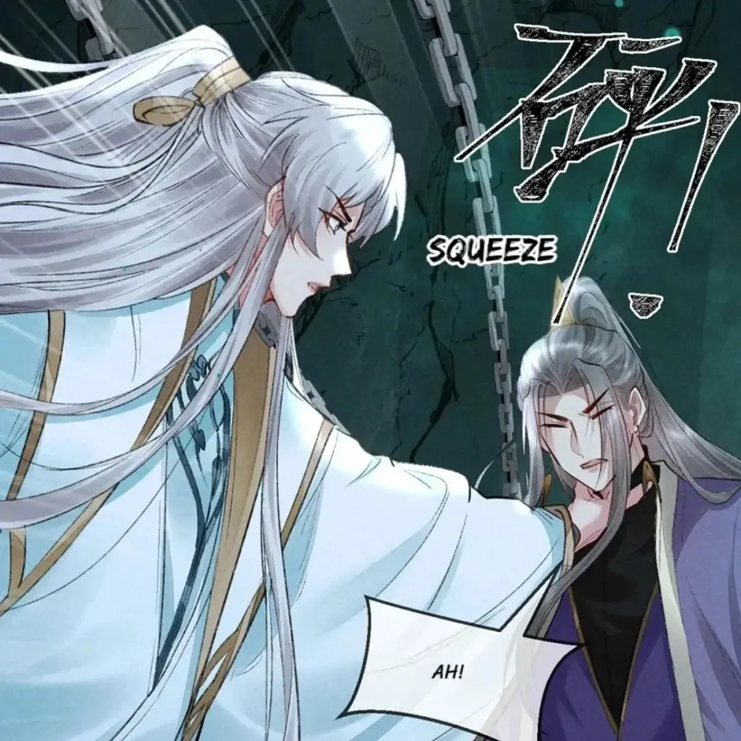 Read Rebellious Disciple chapter 77 image 52 on Lezhin