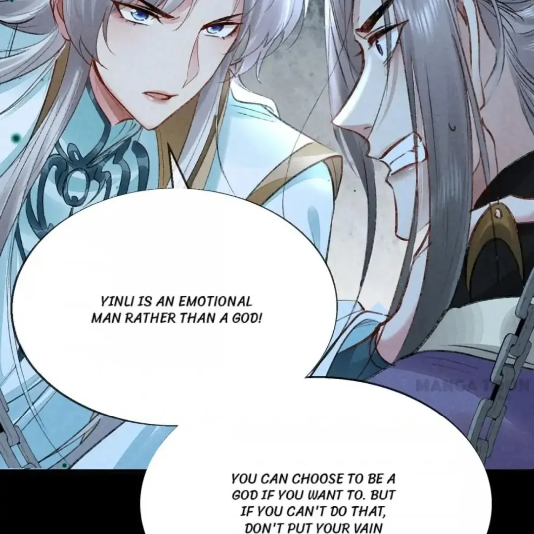 Read Rebellious Disciple chapter 78 image 1 on Lezhin