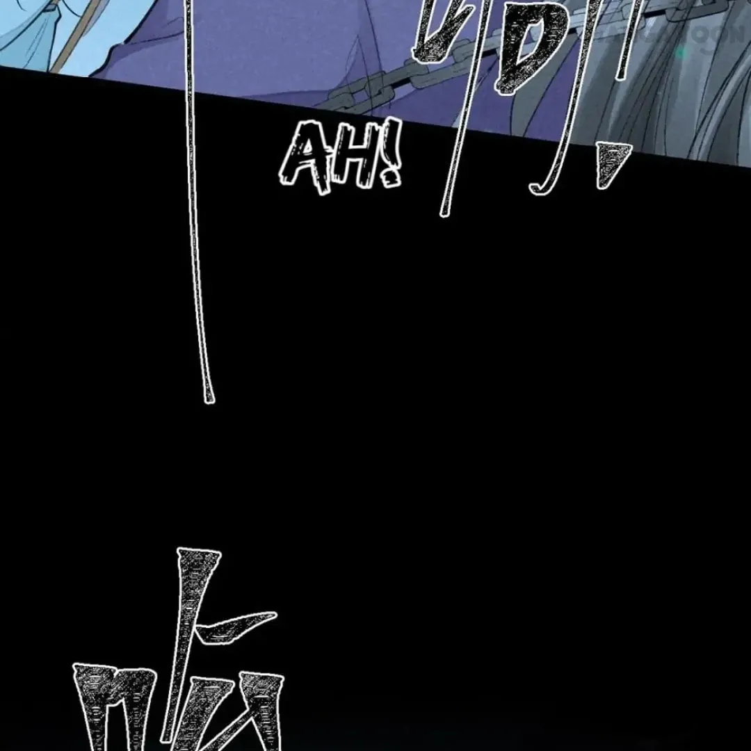 Read Rebellious Disciple chapter 78 image 12 on Lezhin