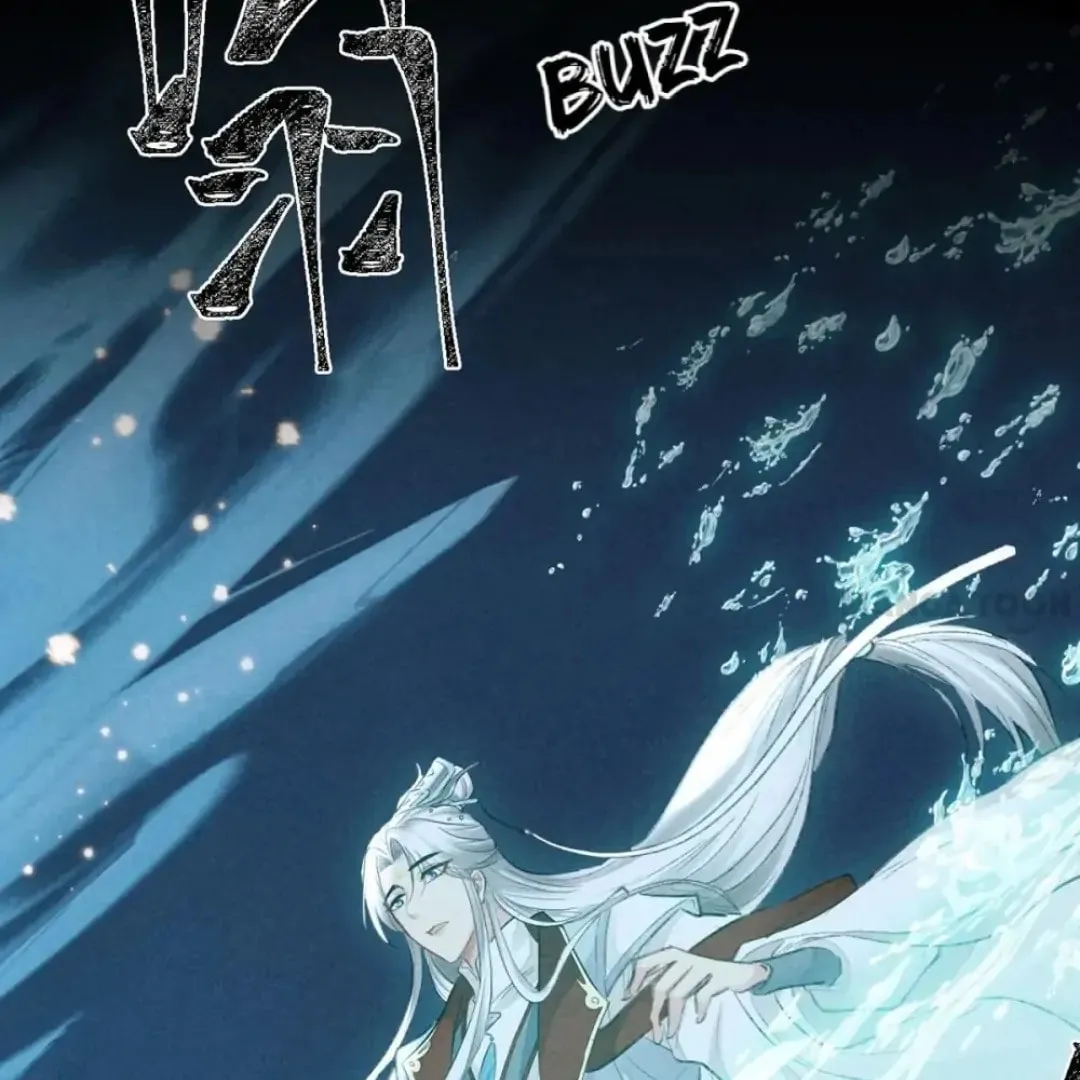 Read Rebellious Disciple chapter 78 image 13 on Lezhin