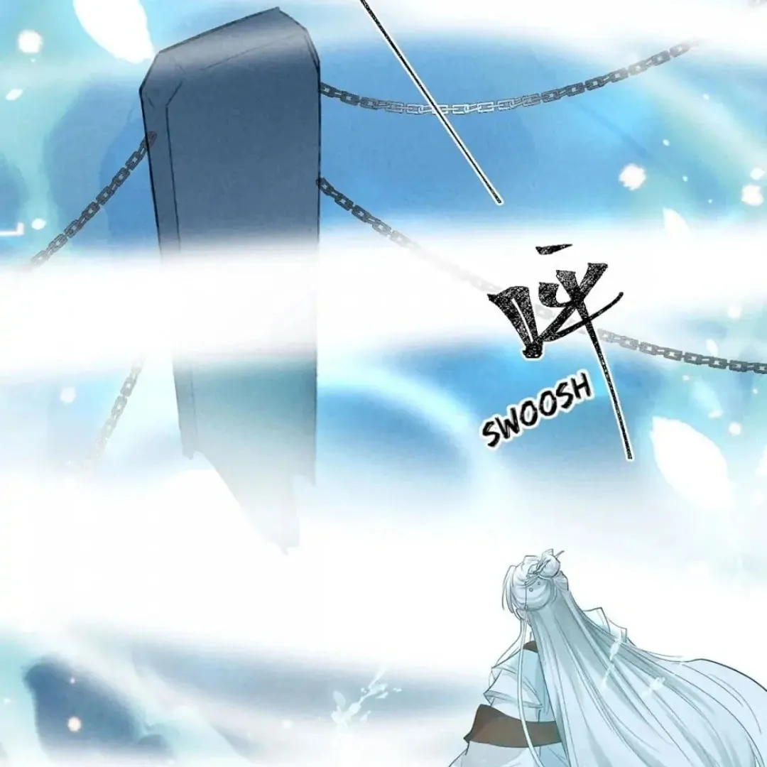 Read Rebellious Disciple chapter 78 image 16 on Lezhin