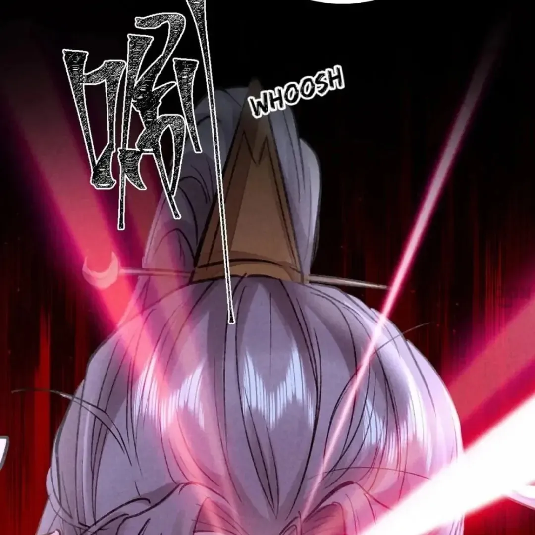Read Rebellious Disciple chapter 78 image 21 on Lezhin