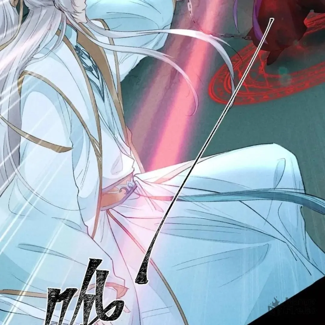 Read Rebellious Disciple chapter 78 image 24 on Lezhin