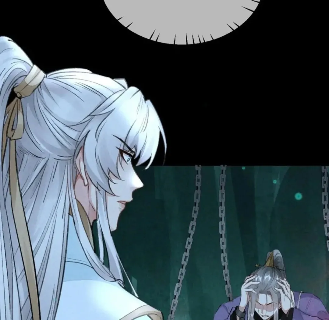 Read Rebellious Disciple chapter 78 image 28 on Lezhin