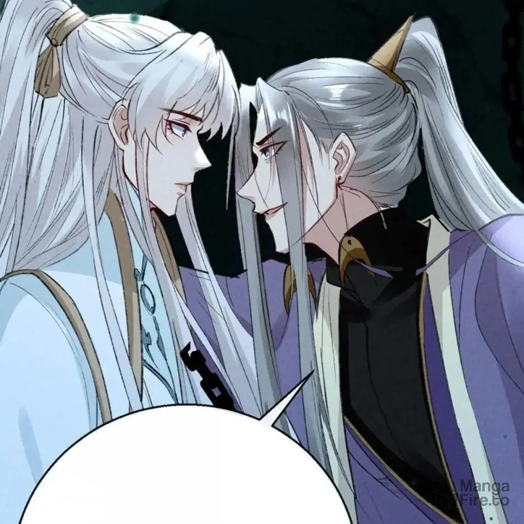 Read Rebellious Disciple chapter 78 image 38 on Lezhin