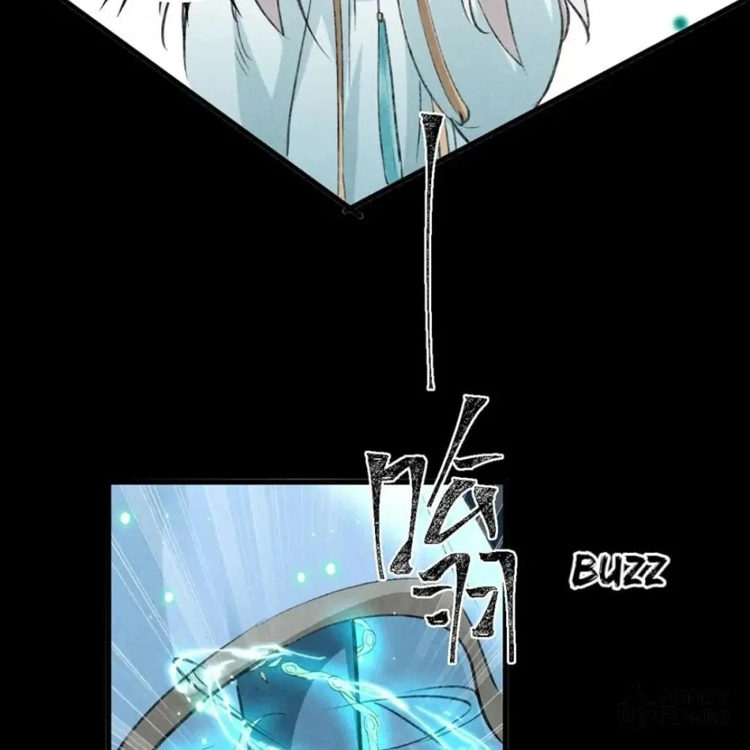 Read Rebellious Disciple chapter 78 image 41 on Lezhin