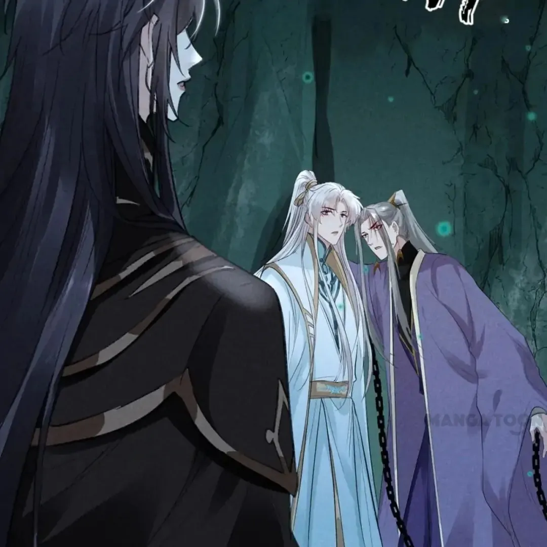 Read Rebellious Disciple chapter 78 image 46 on Lezhin