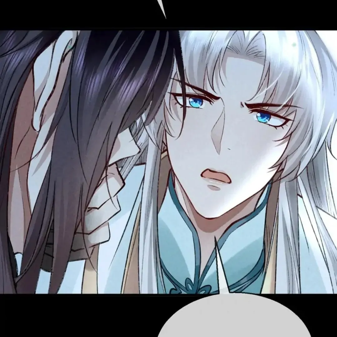 Read Rebellious Disciple chapter 78 image 55 on Lezhin