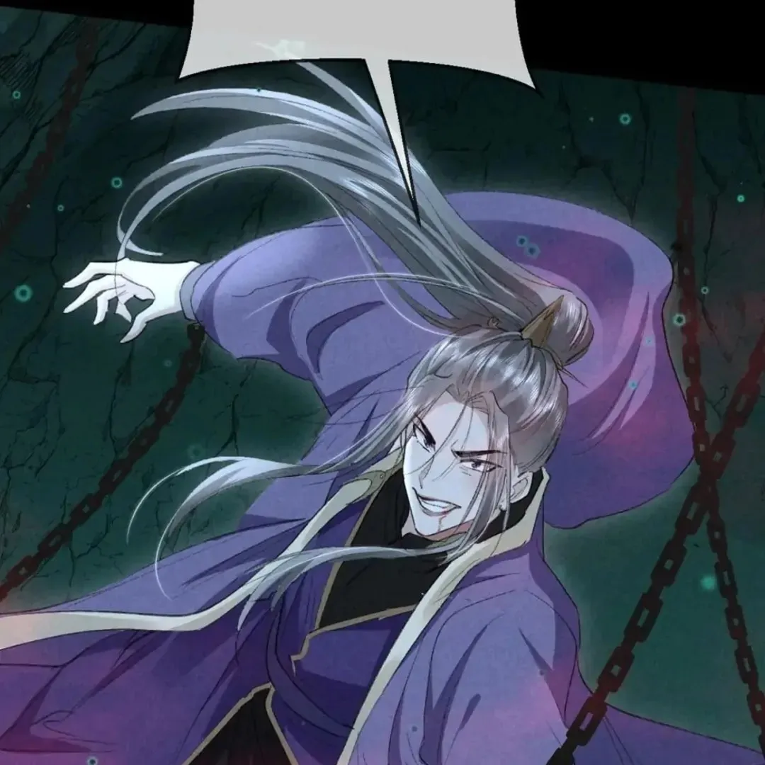 Read Rebellious Disciple chapter 79 image 13 on Lezhin