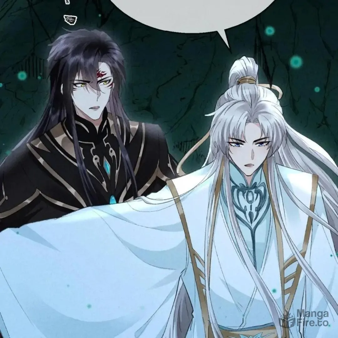 Read Rebellious Disciple chapter 79 image 17 on Lezhin