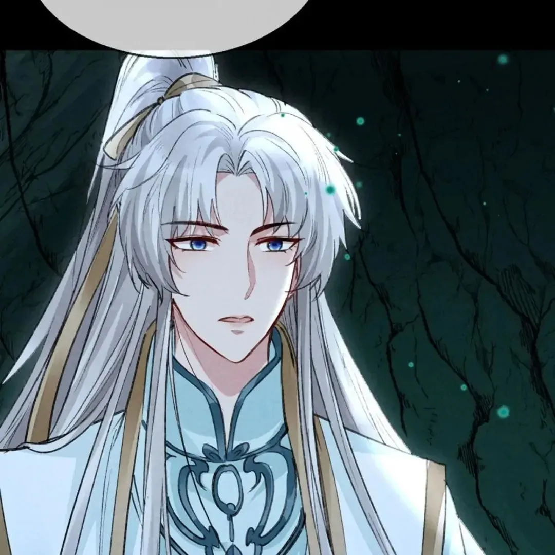 Read Rebellious Disciple chapter 79 image 25 on Lezhin