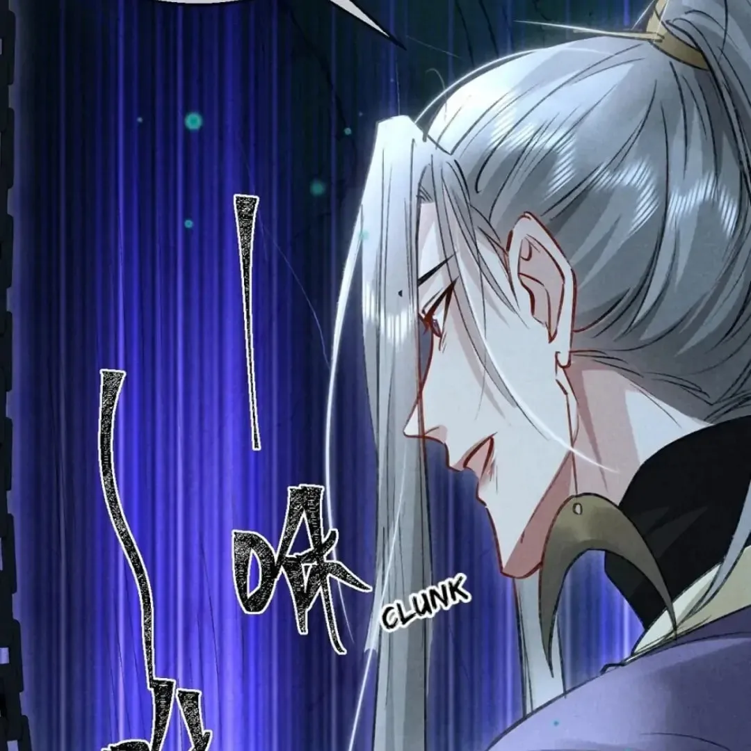 Read Rebellious Disciple chapter 79 image 37 on Lezhin
