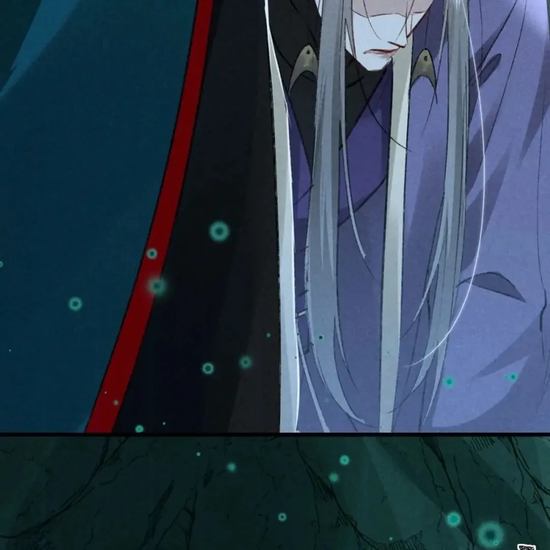 Read Rebellious Disciple chapter 79 image 45 on Lezhin