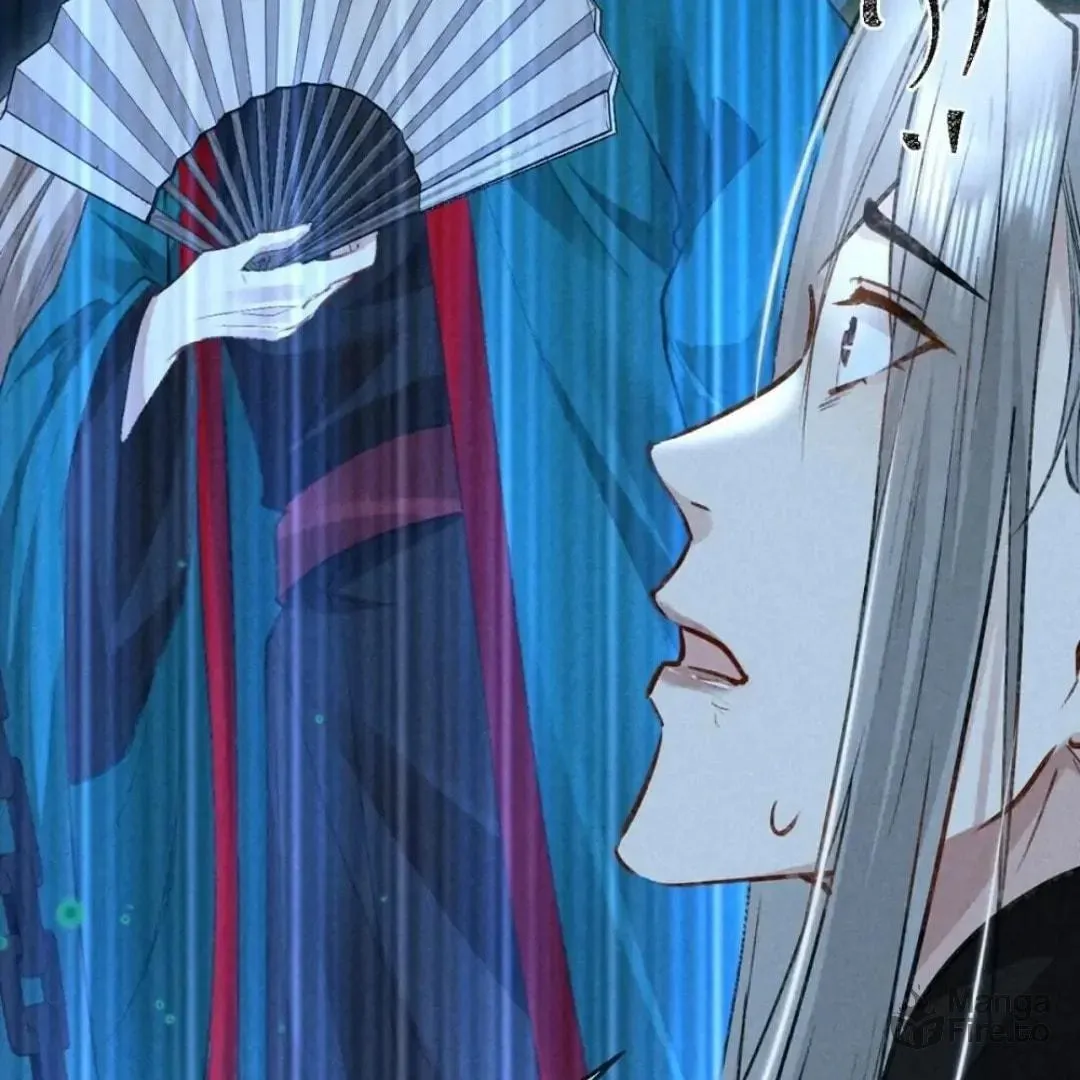 Read Rebellious Disciple chapter 79 image 47 on Lezhin