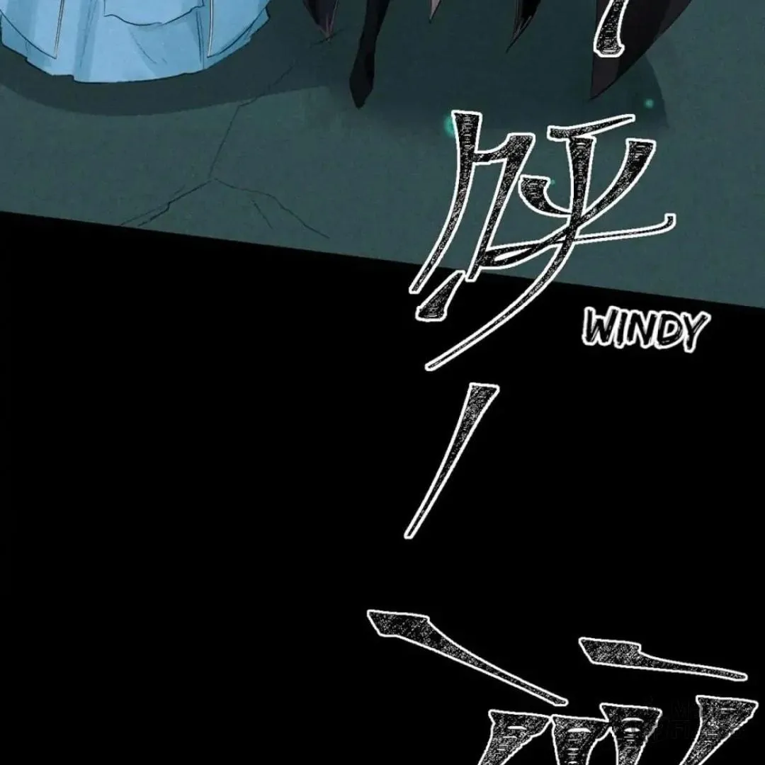 Read Rebellious Disciple chapter 79 image 5 on Lezhin