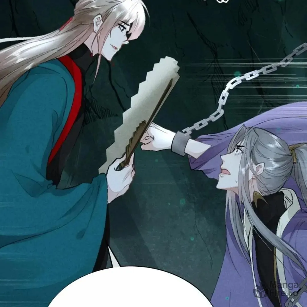 Read Rebellious Disciple chapter 79 image 59 on Lezhin