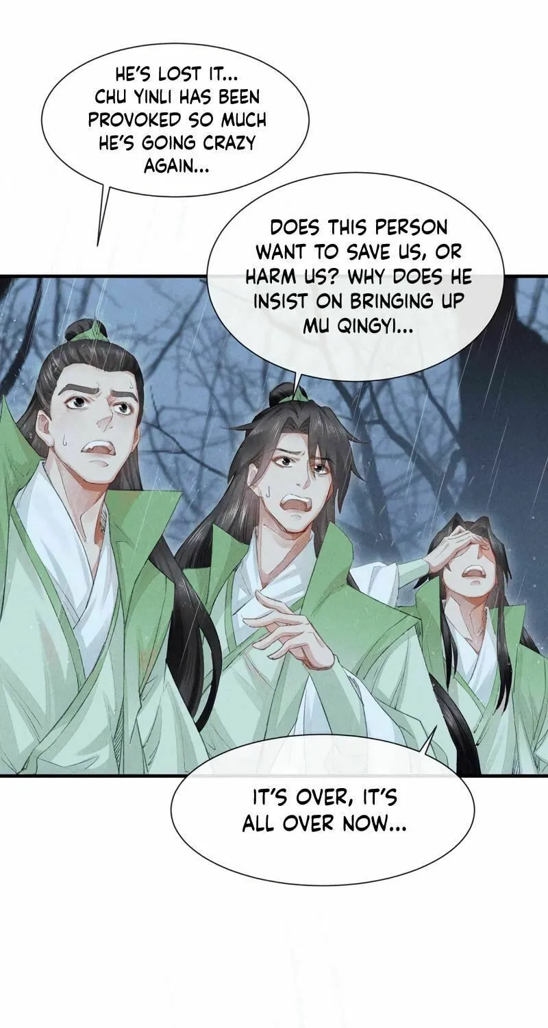 Read Rebellious Disciple chapter 8 image 25 on Lezhin