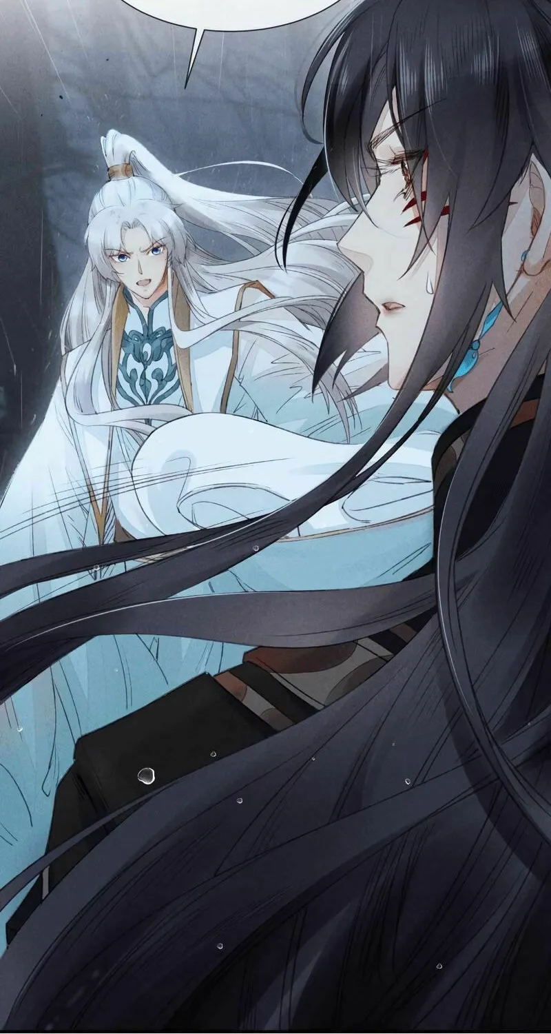 Read Rebellious Disciple chapter 8 image 4 on Lezhin