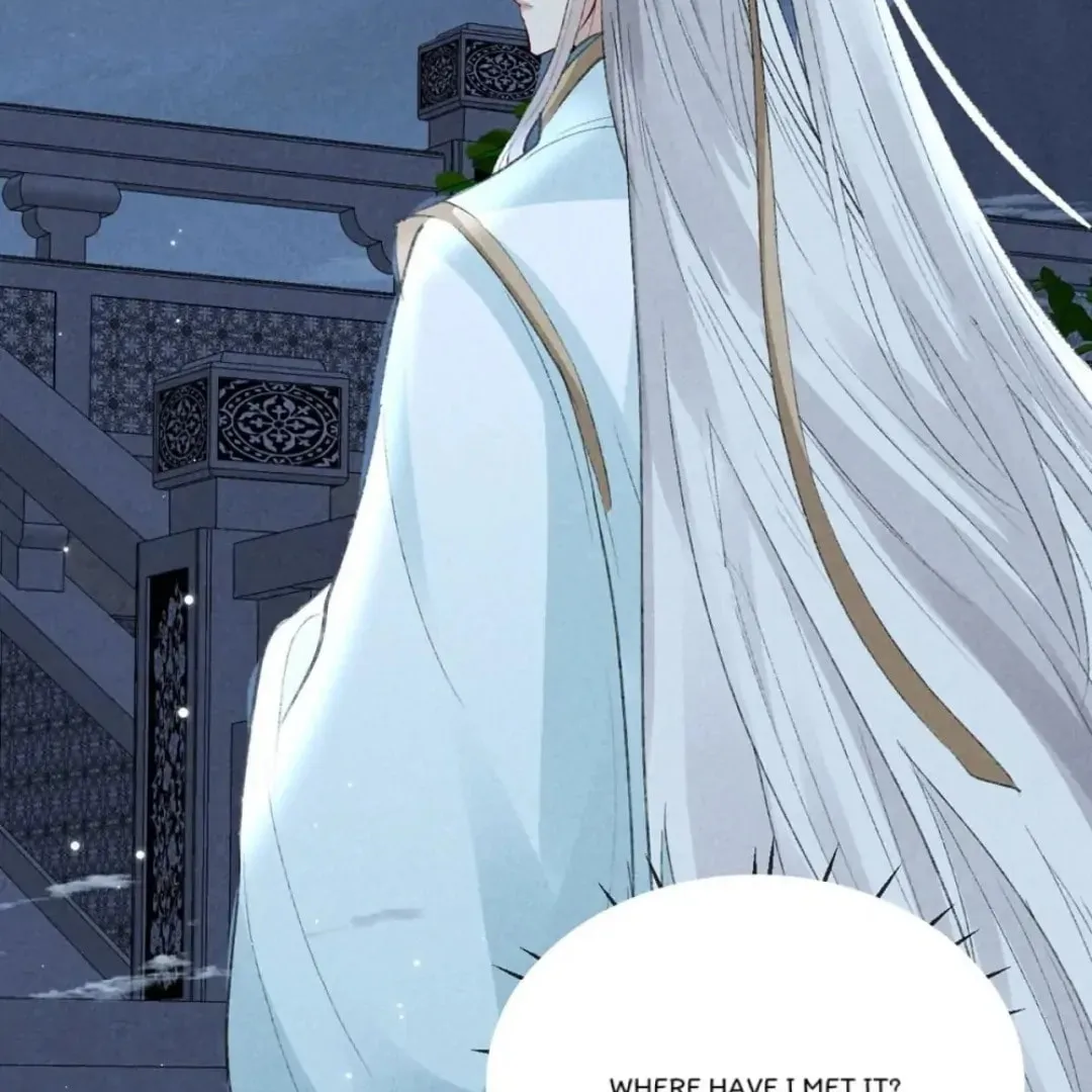 Read Rebellious Disciple chapter 80 image 12 on Lezhin