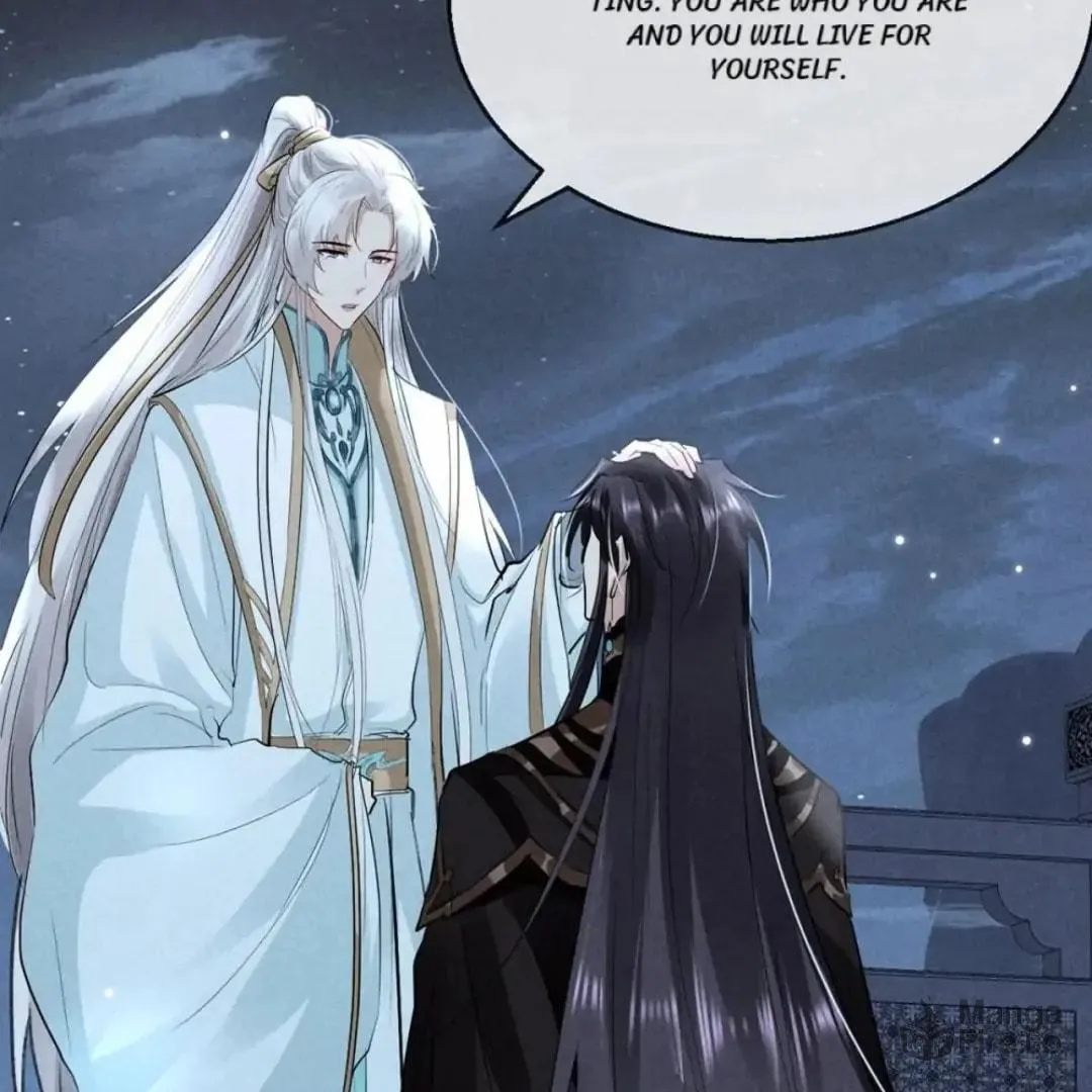 Read Rebellious Disciple chapter 80 image 19 on Lezhin