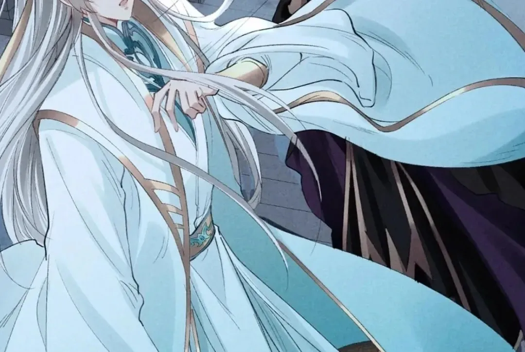 Read Rebellious Disciple chapter 80 image 28 on Lezhin