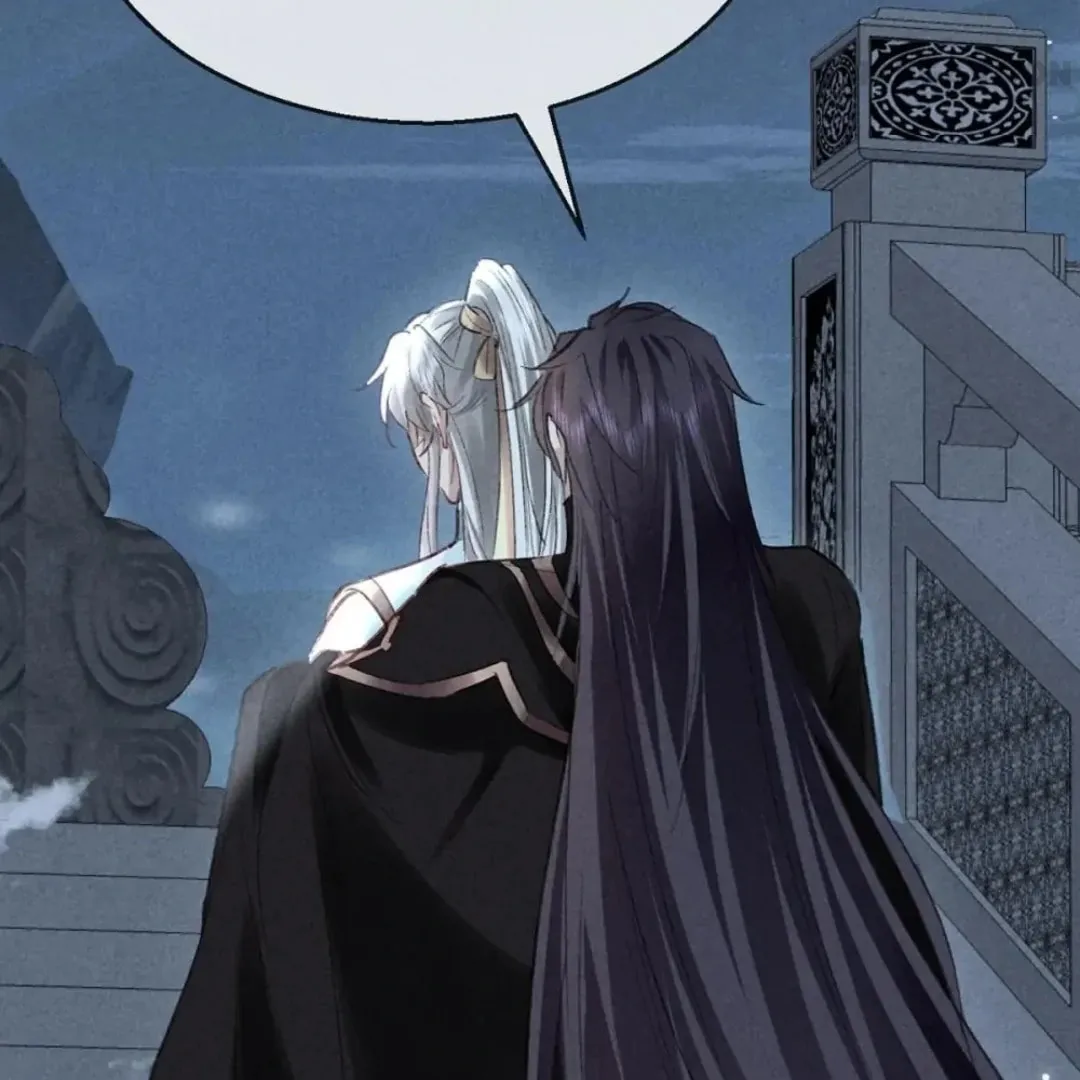 Read Rebellious Disciple chapter 80 image 36 on Lezhin