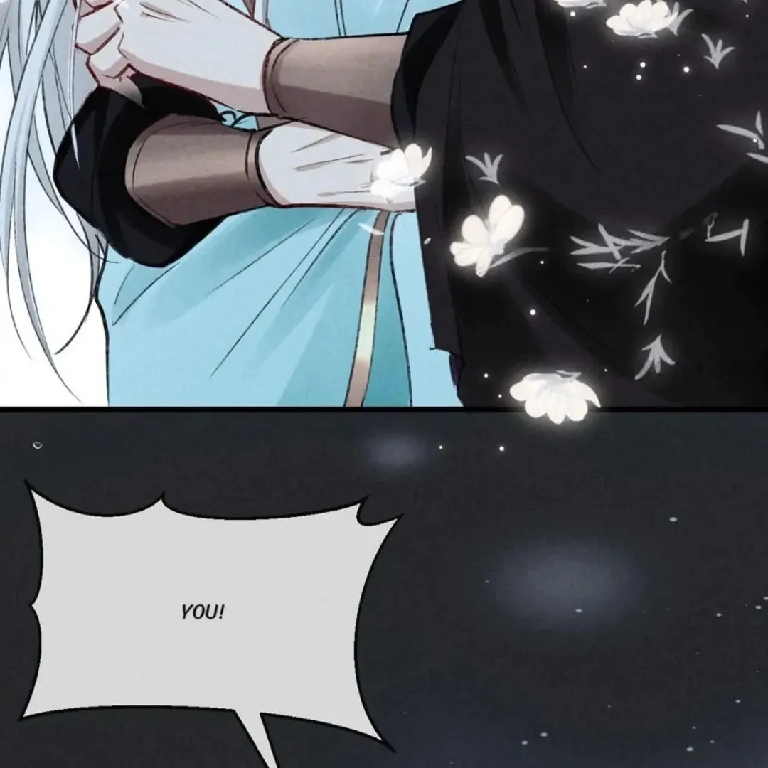 Read Rebellious Disciple chapter 80 image 40 on Lezhin