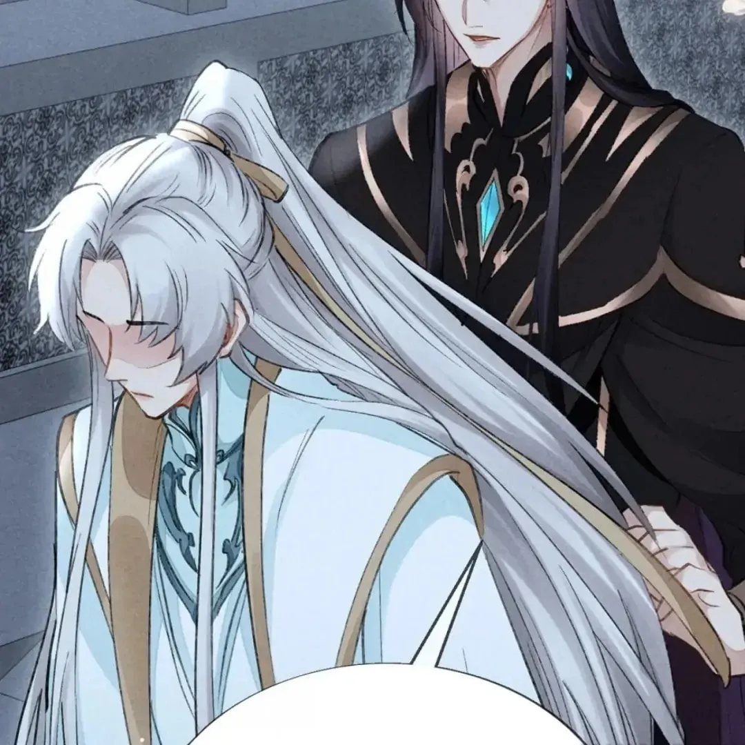 Read Rebellious Disciple chapter 80 image 48 on Lezhin