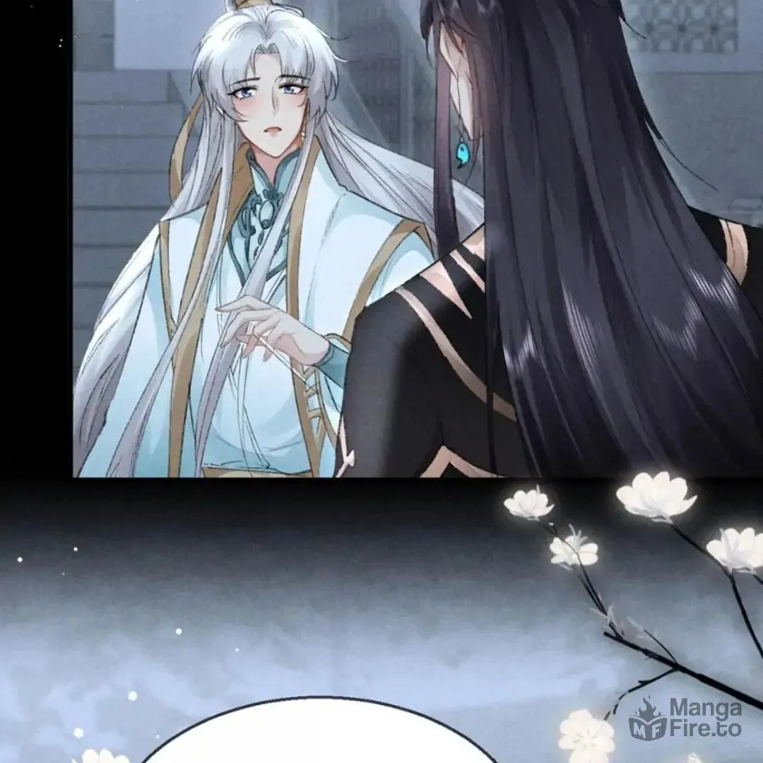 Read Rebellious Disciple chapter 80 image 56 on Lezhin