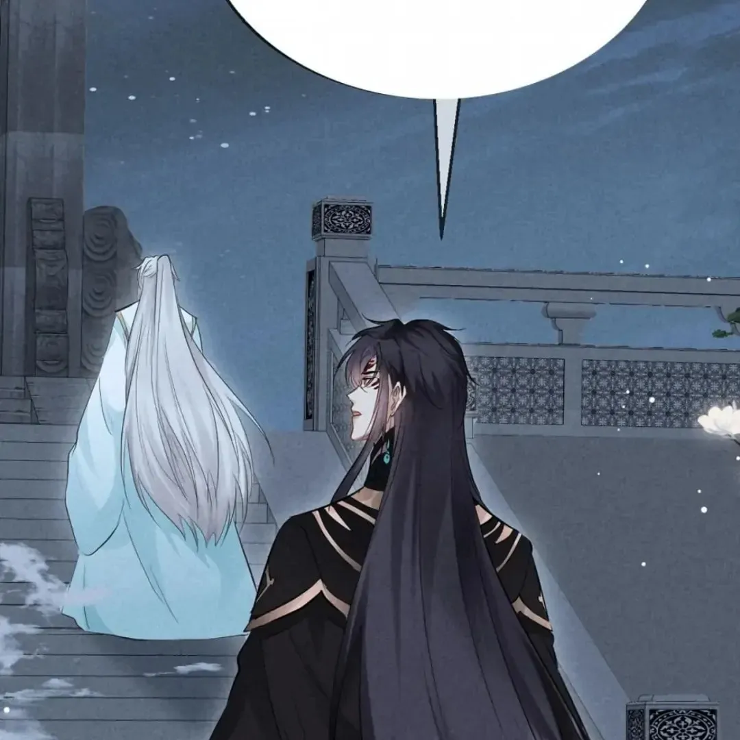 Read Rebellious Disciple chapter 80 image 63 on Lezhin