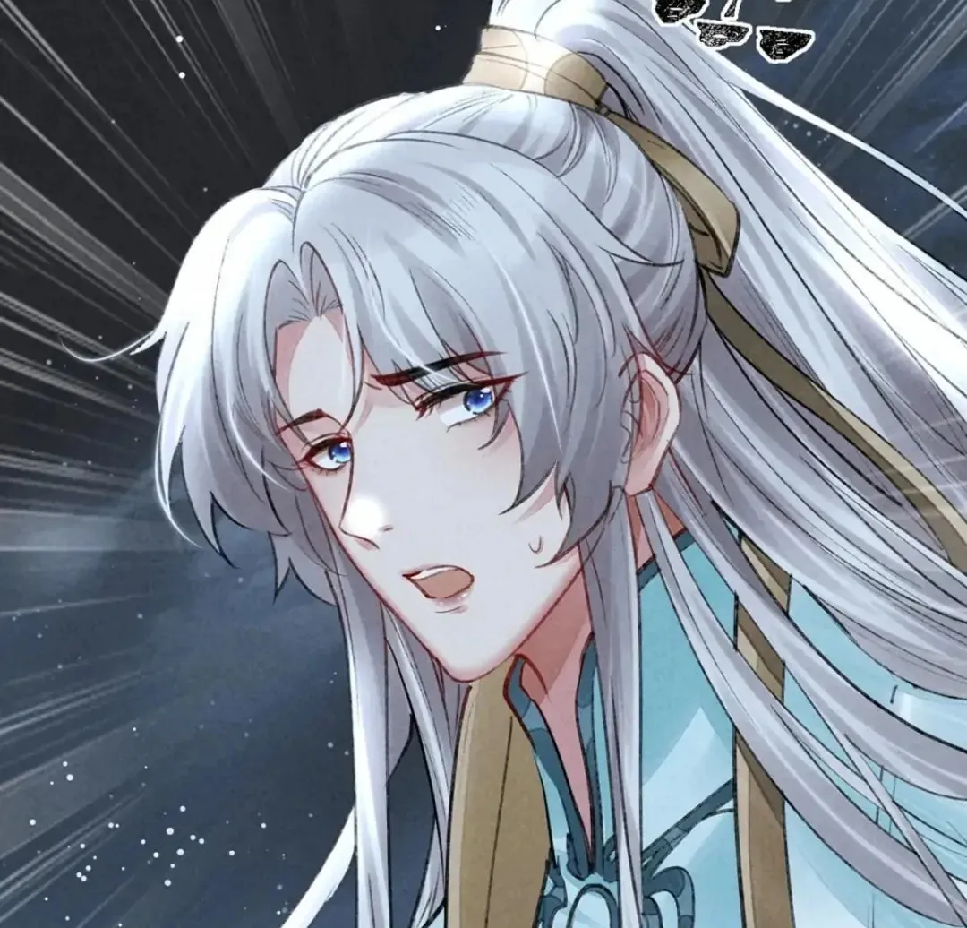 Read Rebellious Disciple chapter 80 image 67 on Lezhin