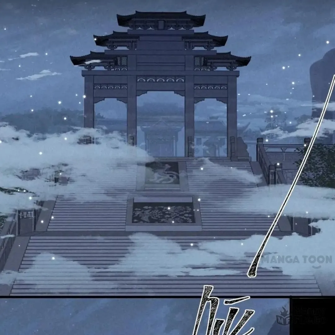 Read Rebellious Disciple chapter 80 image 9 on Lezhin