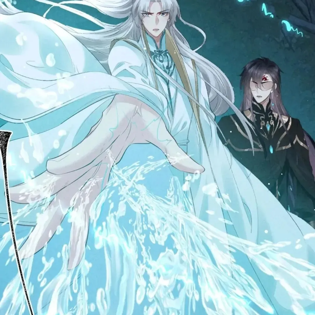 Read Rebellious Disciple chapter 81 image 16 on Lezhin
