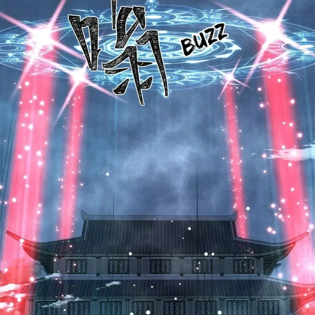 Read Rebellious Disciple chapter 81 image 21 on Lezhin