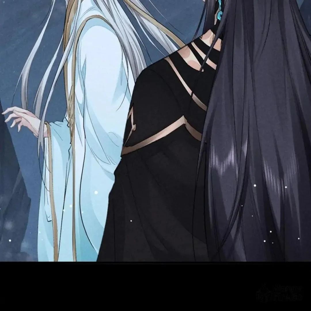 Read Rebellious Disciple chapter 81 image 26 on Lezhin