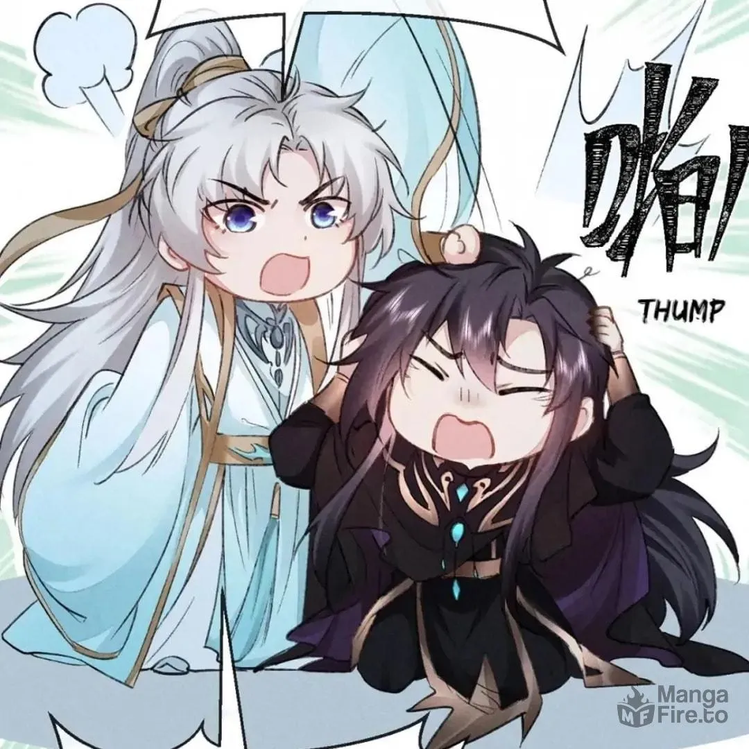 Read Rebellious Disciple chapter 81 image 29 on Lezhin