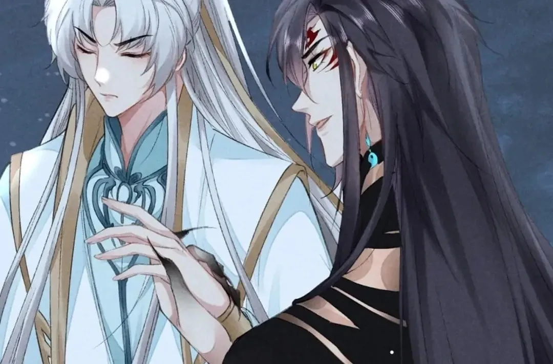 Read Rebellious Disciple chapter 81 image 31 on Lezhin